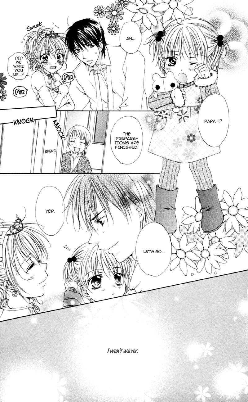 Page 33 Chapter 3 Akuma na Kuchibiru