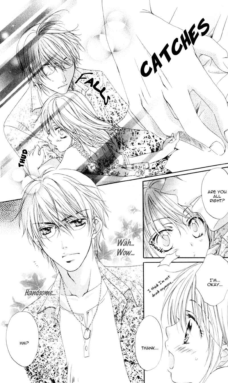Page 12 Chapter 1 Akuma na Kuchibiru