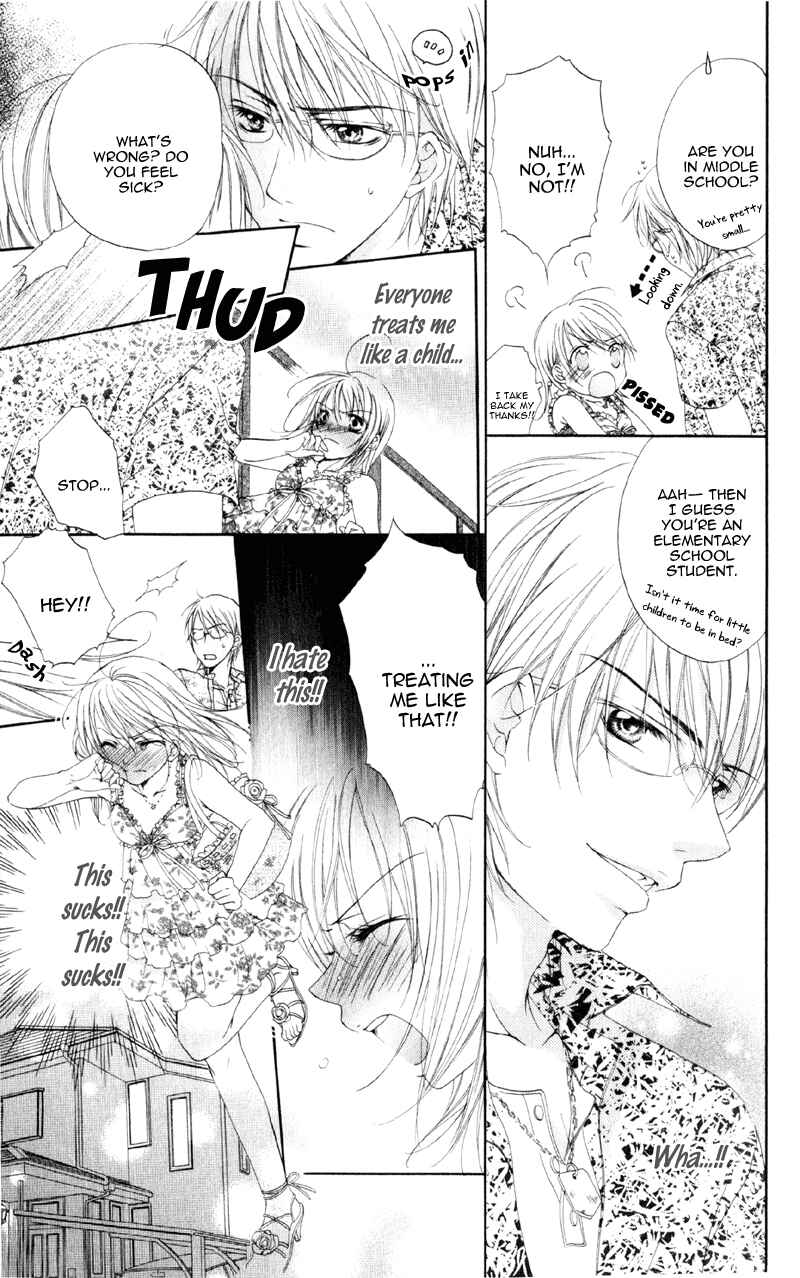 Page 13 Chapter 1 Akuma na Kuchibiru