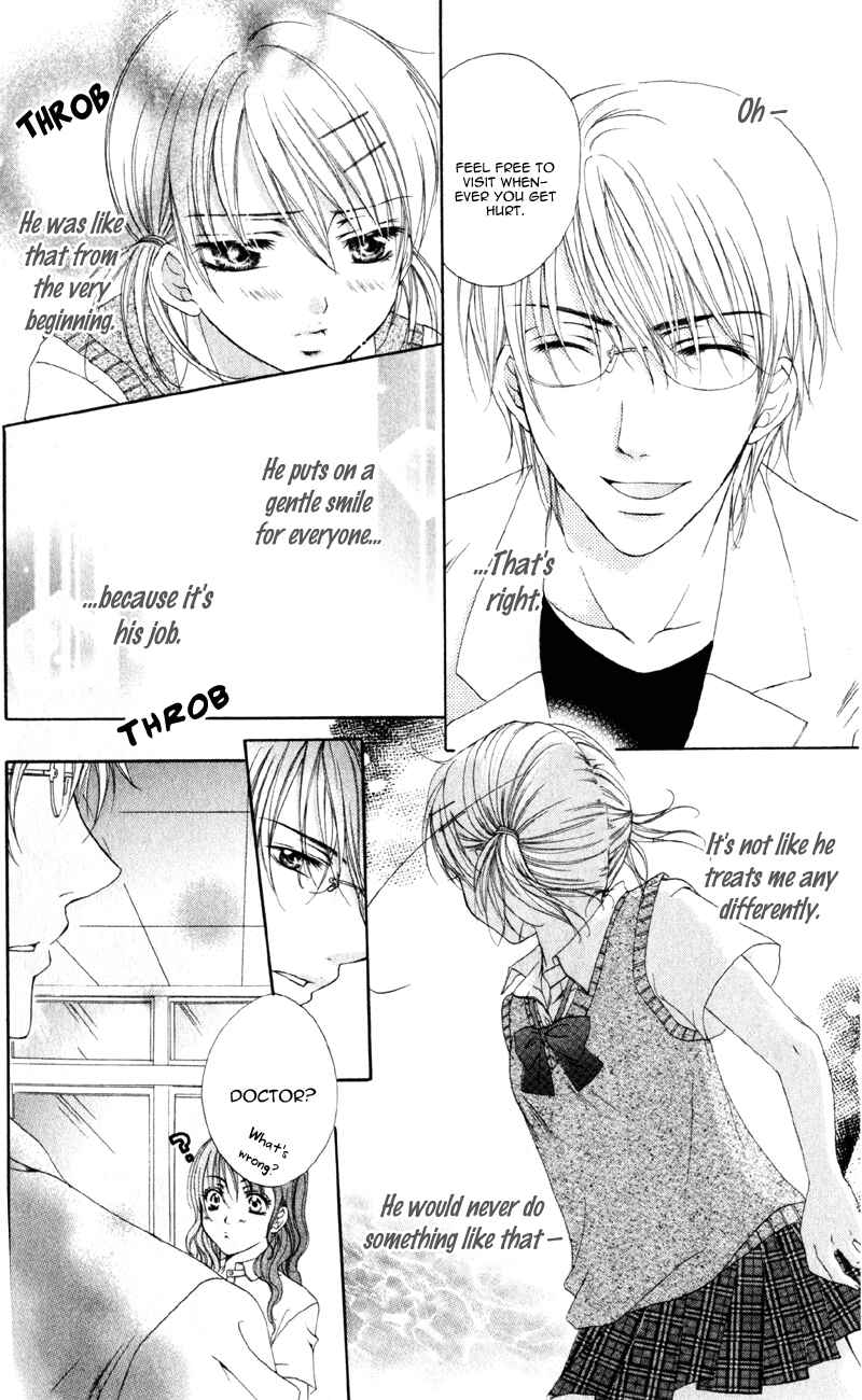 Page 36 Chapter 1 Akuma na Kuchibiru