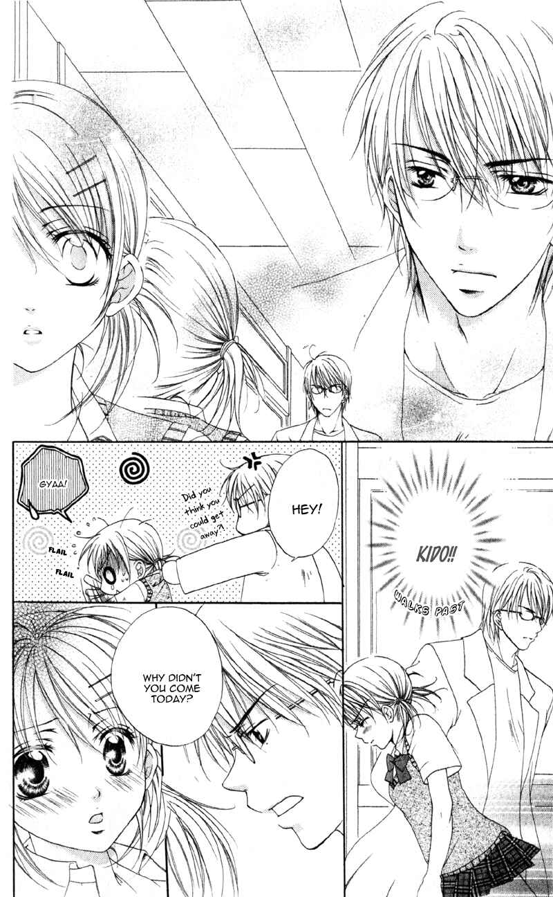Page 38 Chapter 1 Akuma na Kuchibiru
