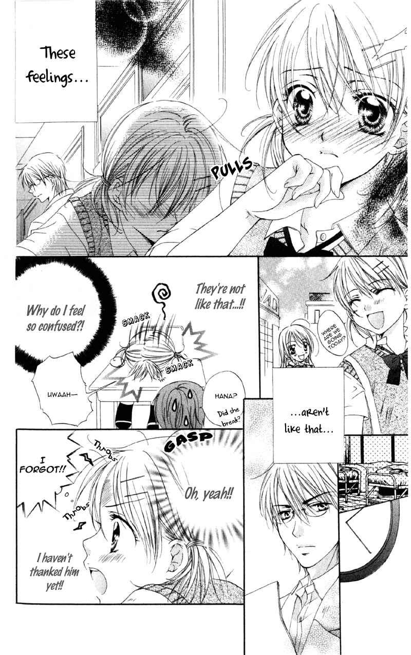 Page 40 Chapter 1 Akuma na Kuchibiru