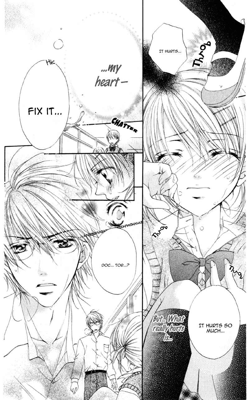 Page 46 Chapter 1 Akuma na Kuchibiru