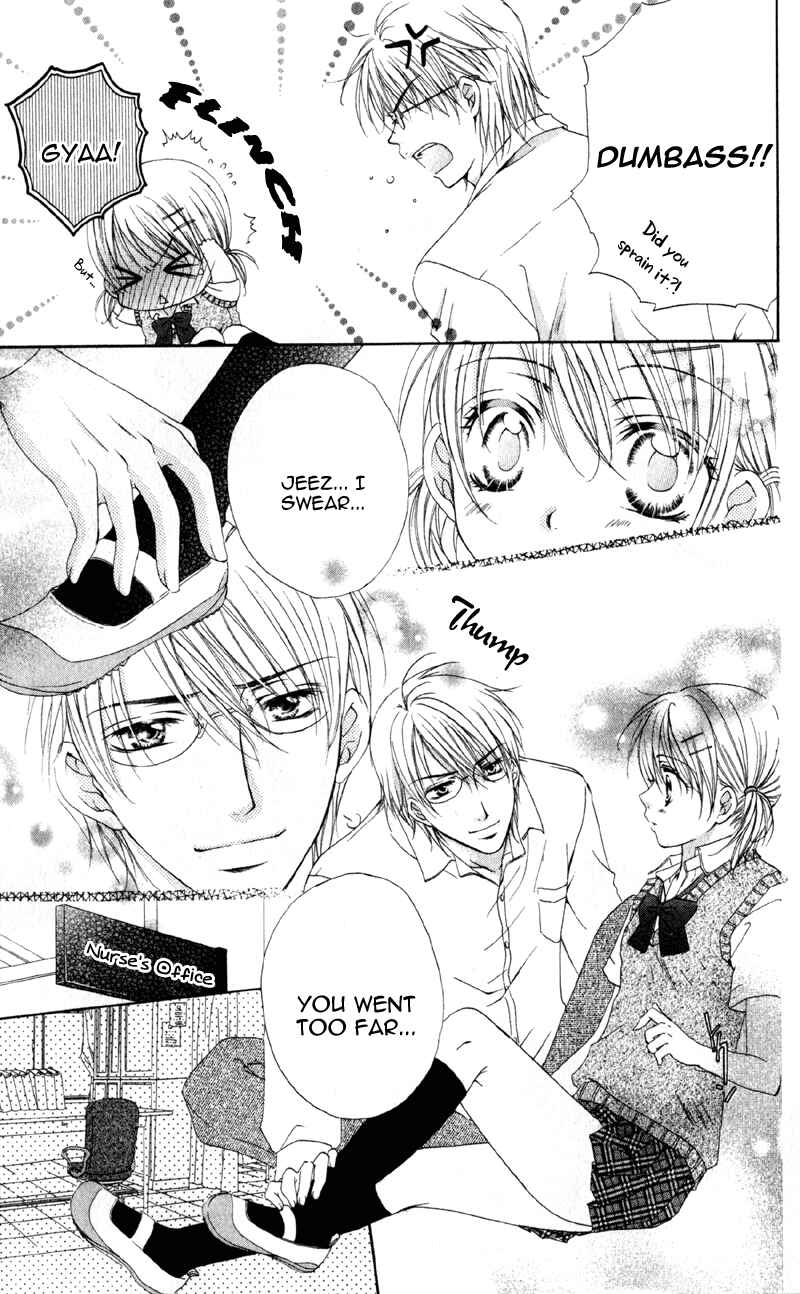 Page 47 Chapter 1 Akuma na Kuchibiru