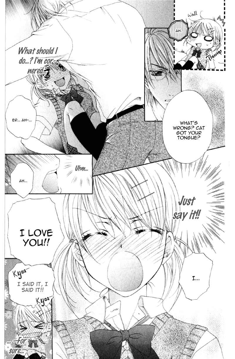 Page 49 Chapter 1 Akuma na Kuchibiru