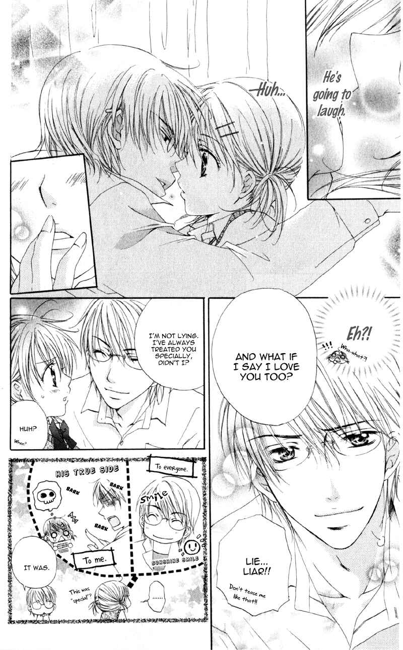 Page 50 Chapter 1 Akuma na Kuchibiru