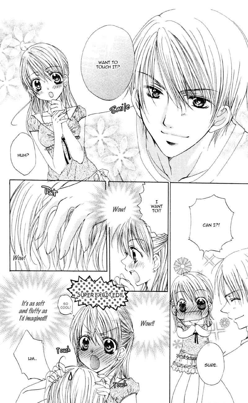 Page 12 Chapter 4 Akuma na Kuchibiru