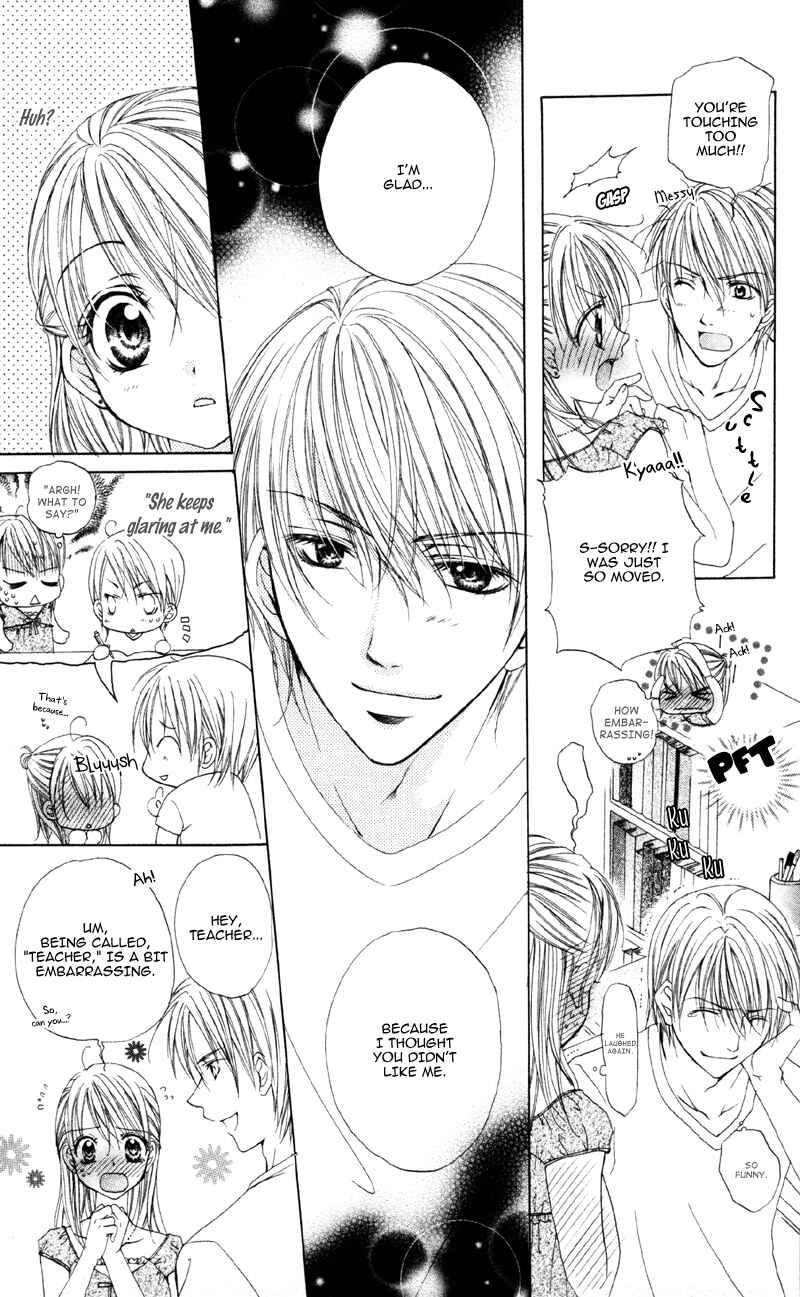 Page 13 Chapter 4 Akuma na Kuchibiru