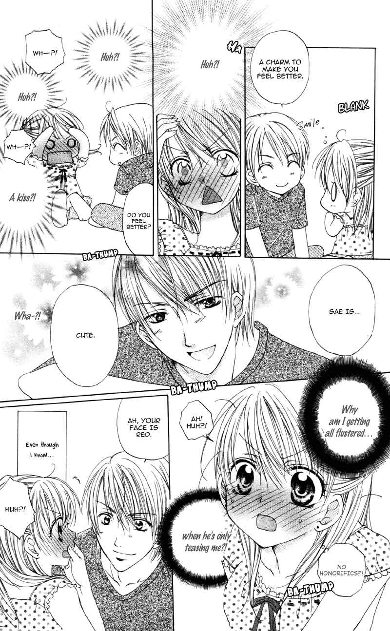 Page 17 Chapter 4 Akuma na Kuchibiru