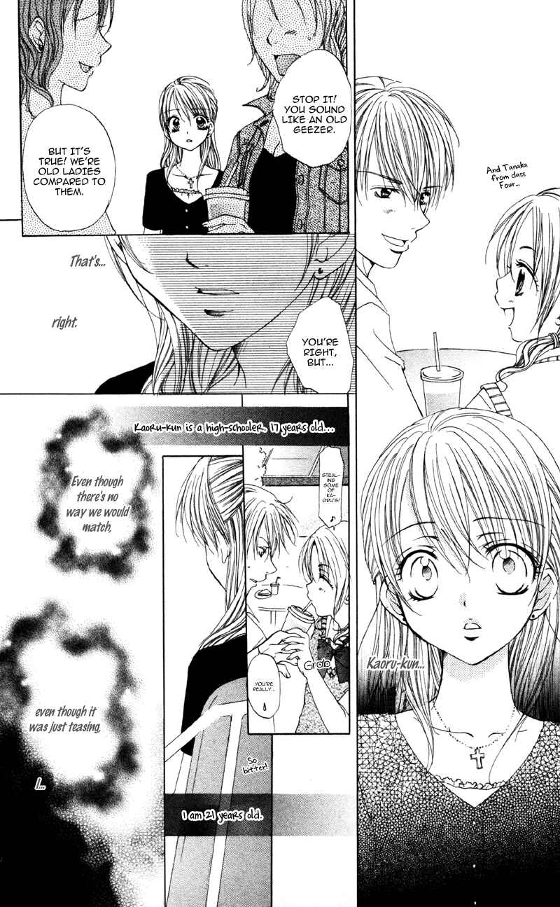 Page 20 Chapter 4 Akuma na Kuchibiru