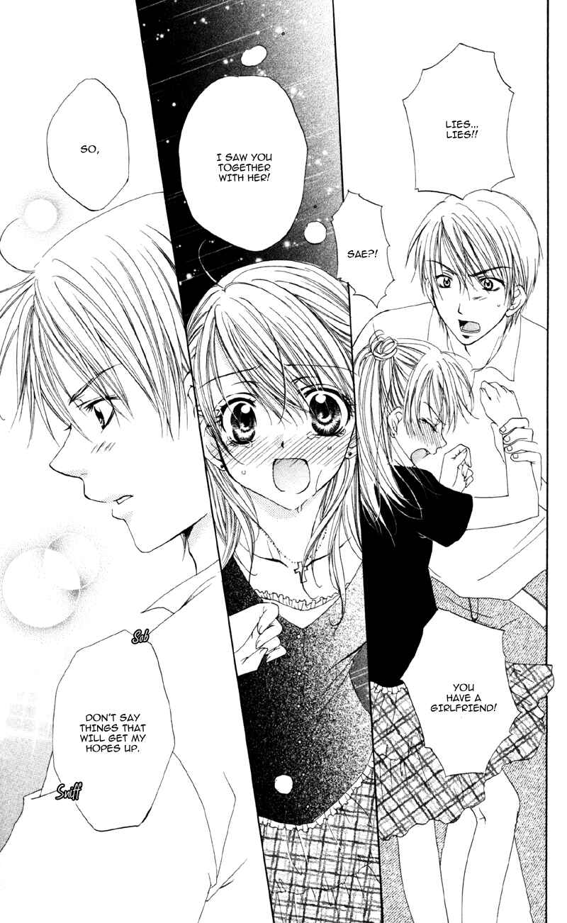 Page 23 Chapter 4 Akuma na Kuchibiru