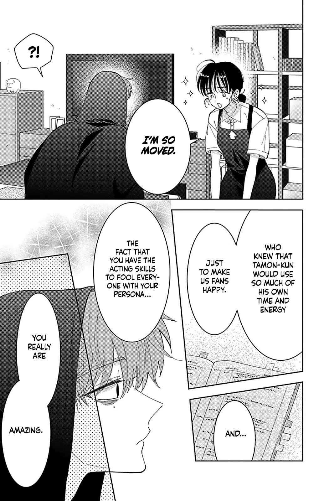 Page 12 Chapter 5 Tamon-kun Ima Docchi!?