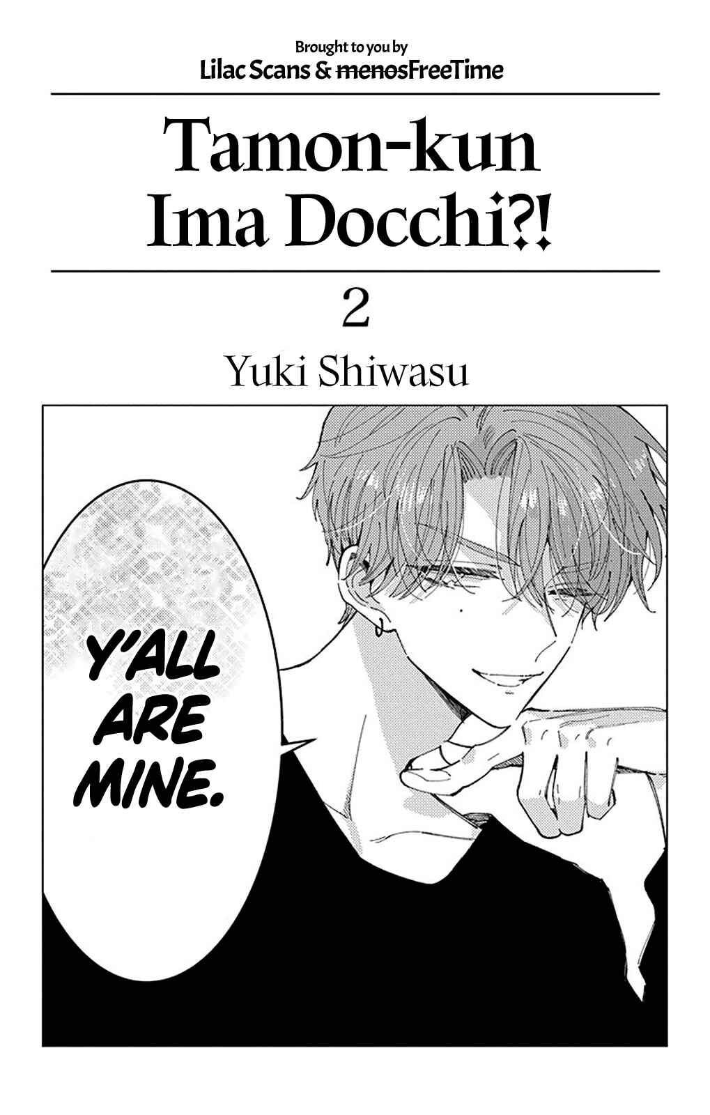 Page 3 Chapter 5 Tamon-kun Ima Docchi!?