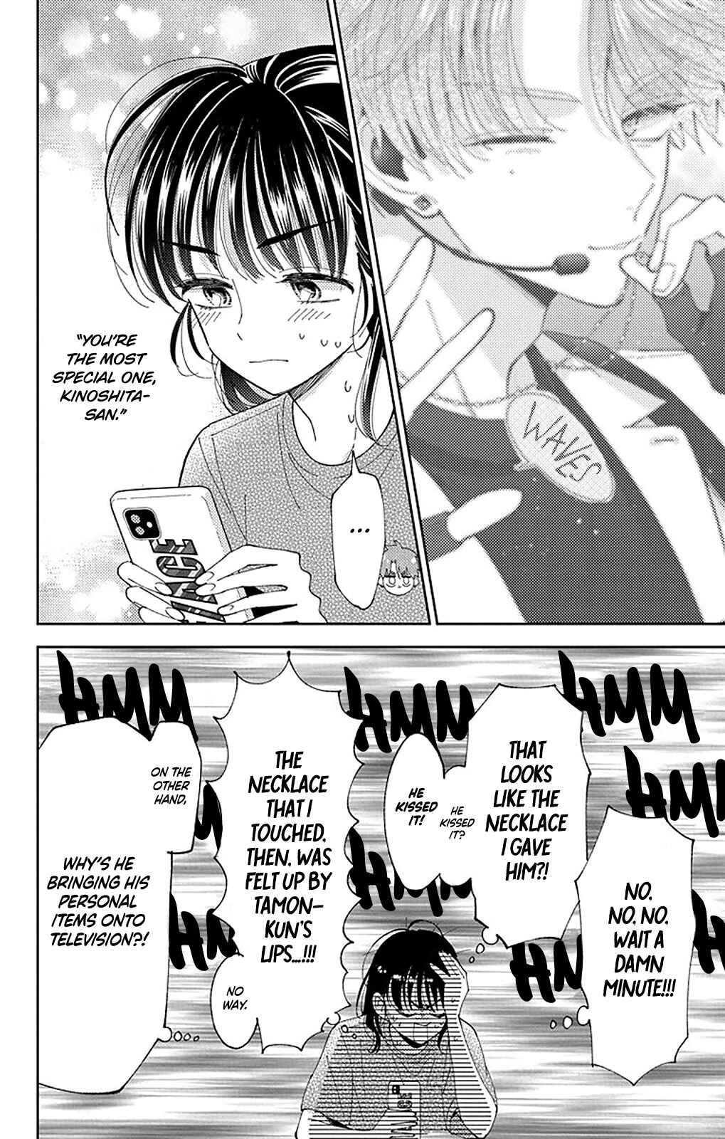 Page 5 Chapter 5 Tamon-kun Ima Docchi!?