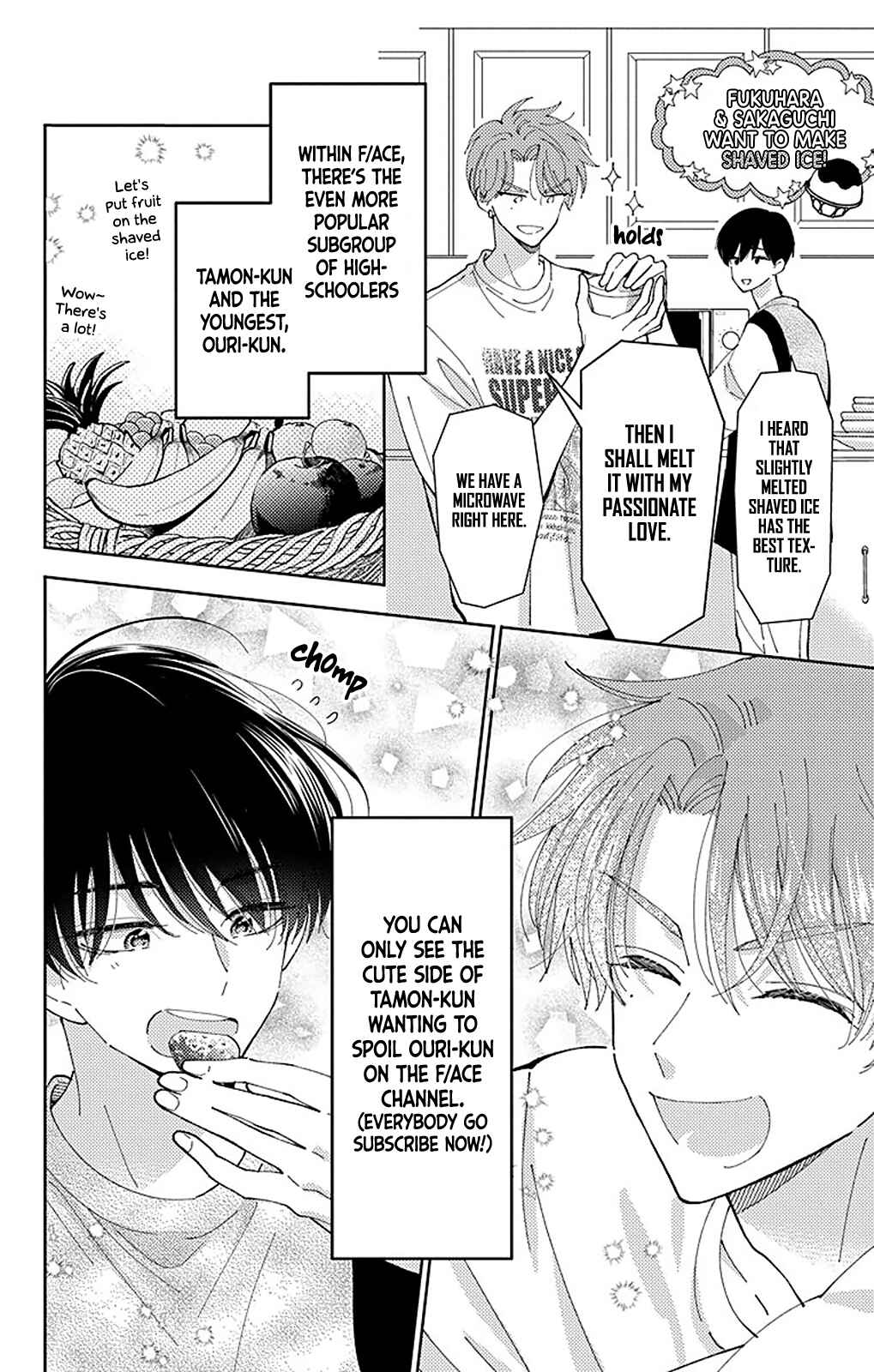 Page 7 Chapter 5 Tamon-kun Ima Docchi!?