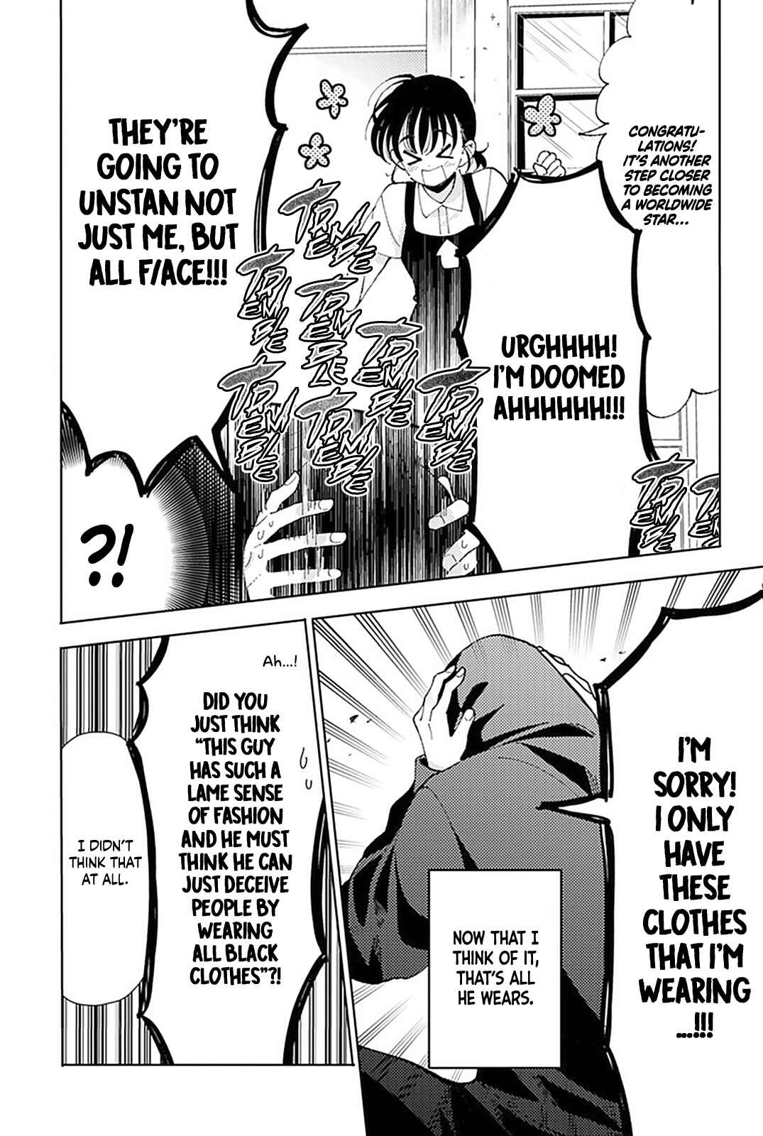 Page 10 Chapter 3 Tamon-kun Ima Docchi!?
