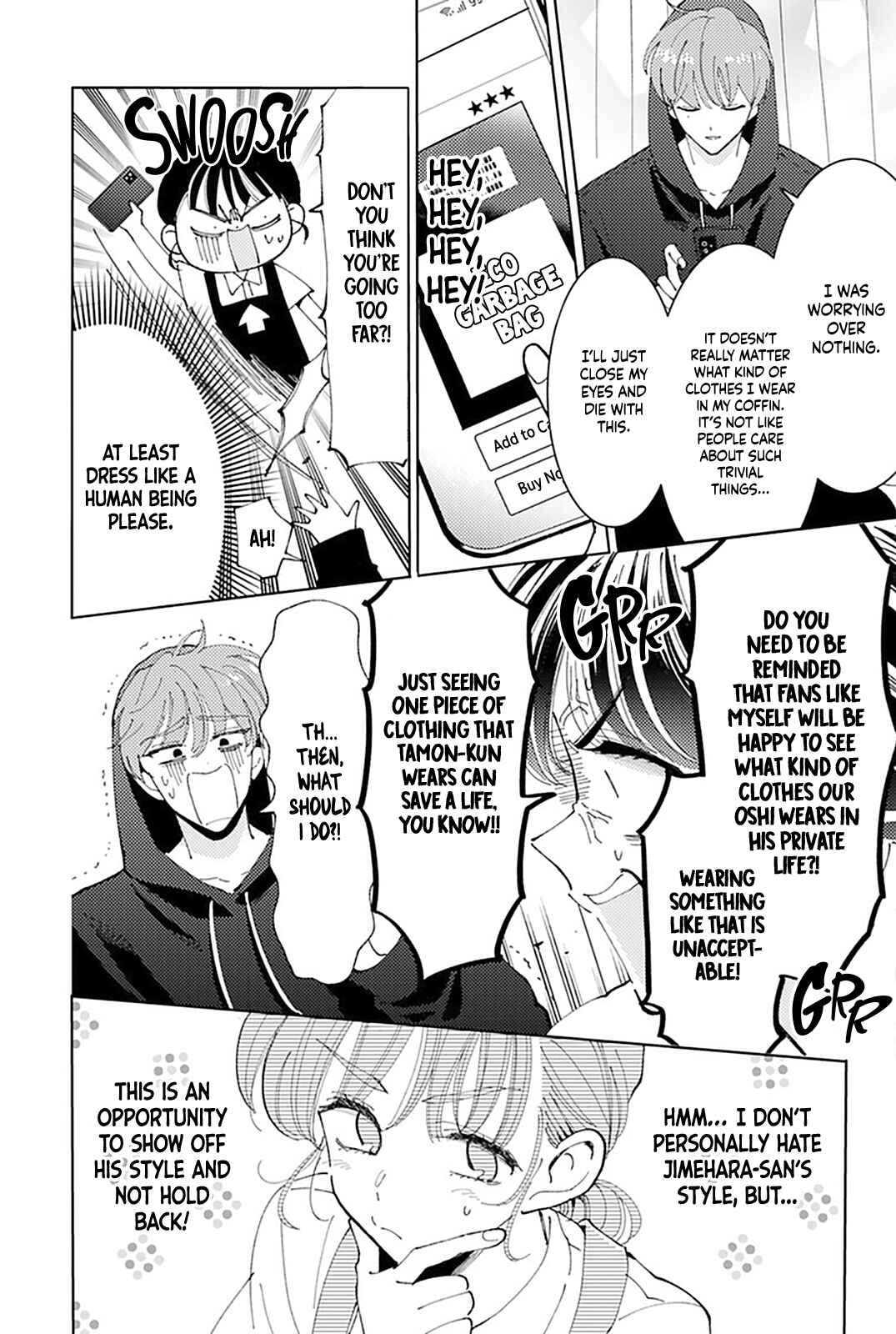 Page 12 Chapter 3 Tamon-kun Ima Docchi!?