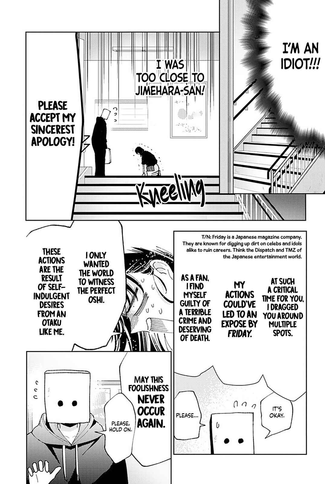 Page 33 Chapter 3 Tamon-kun Ima Docchi!?