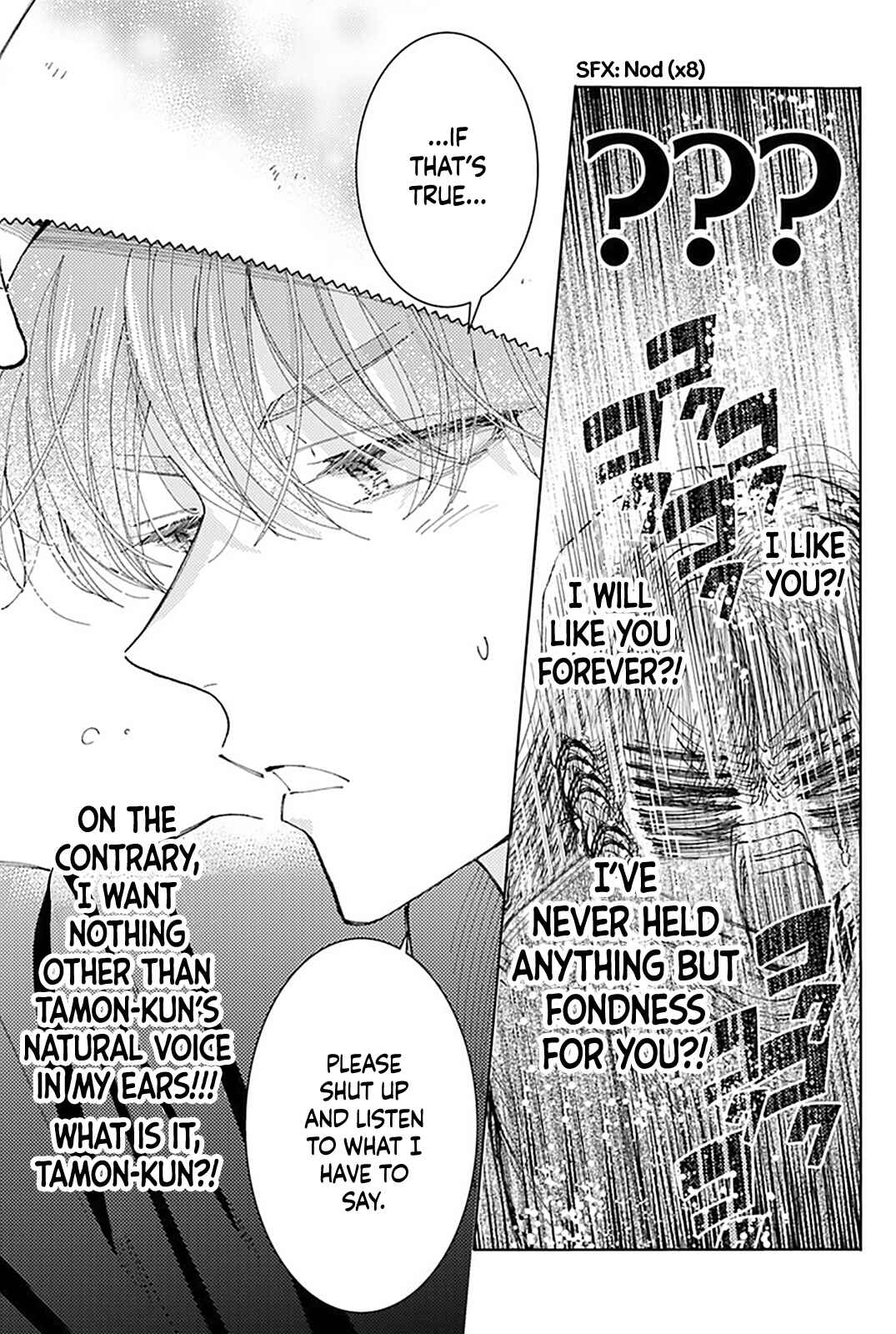 Page 36 Chapter 3 Tamon-kun Ima Docchi!?