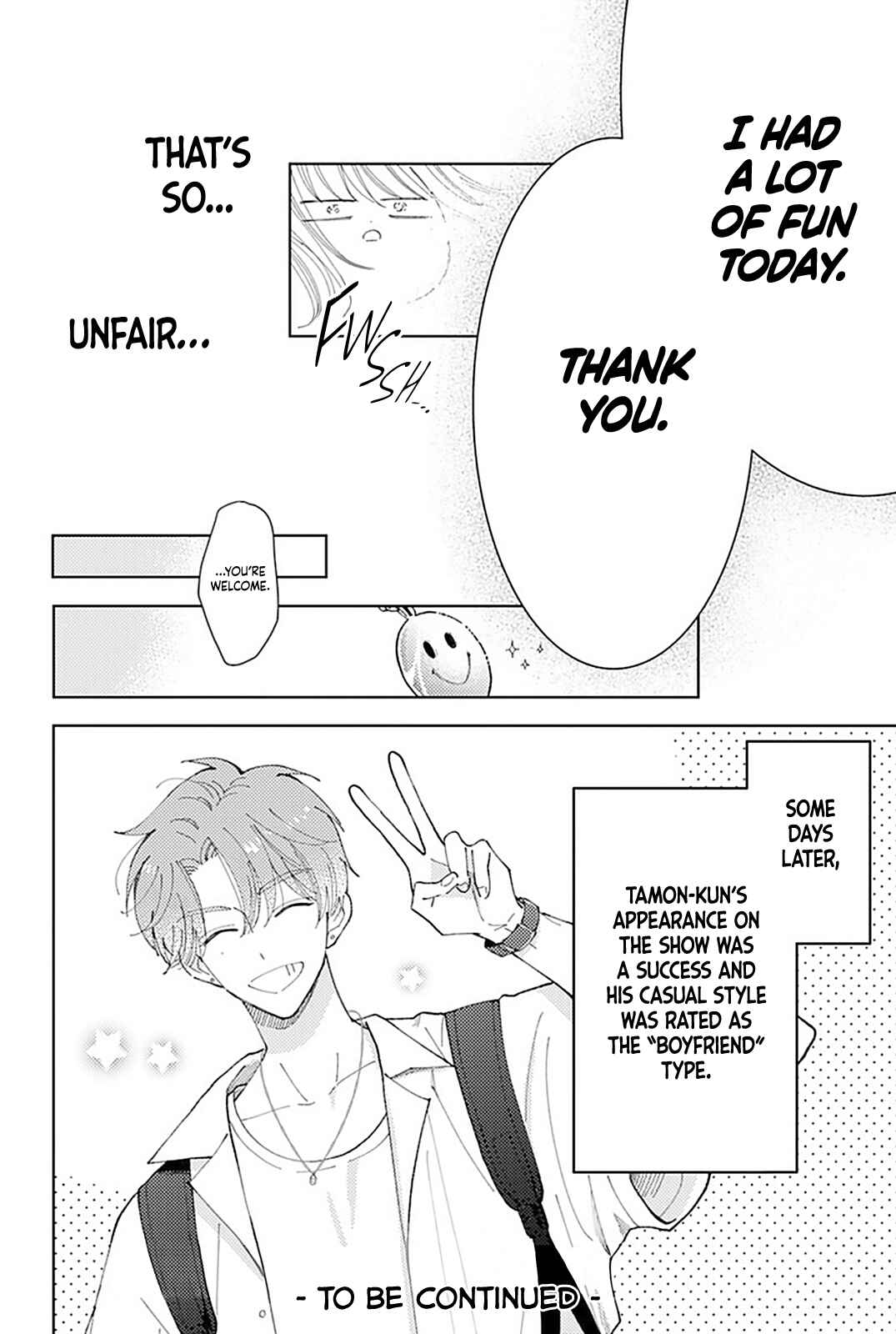 Page 37 Chapter 3 Tamon-kun Ima Docchi!?