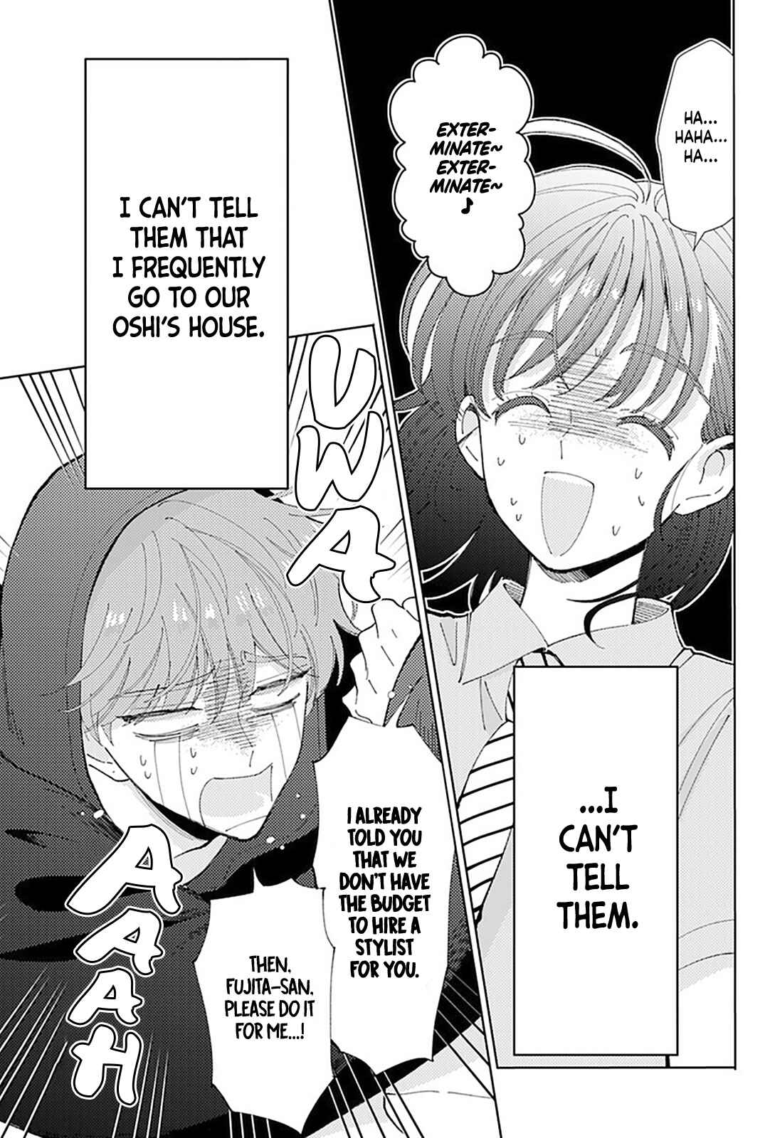 Page 7 Chapter 3 Tamon-kun Ima Docchi!?