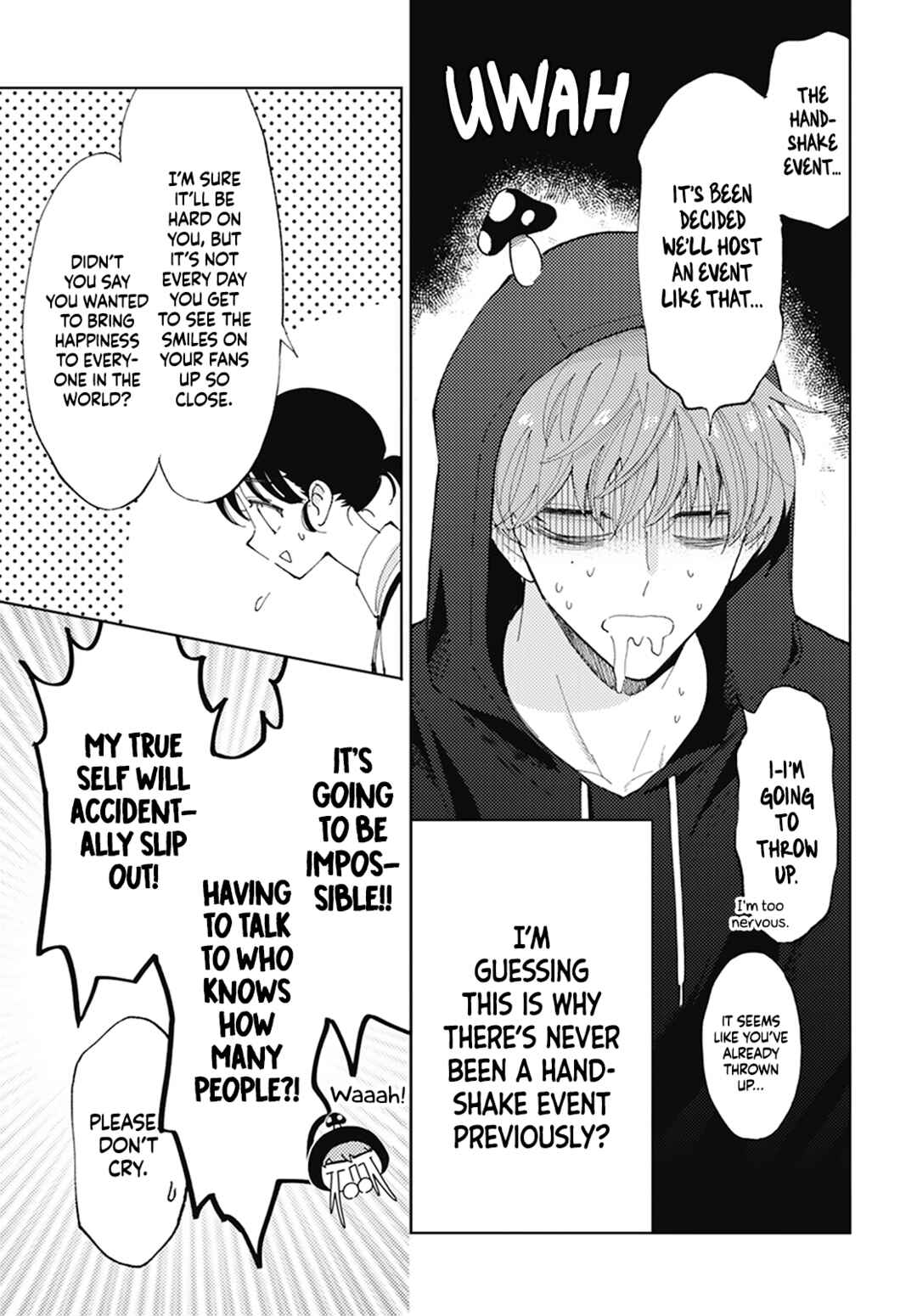 Page 11 Chapter 2 Tamon-kun Ima Docchi!?
