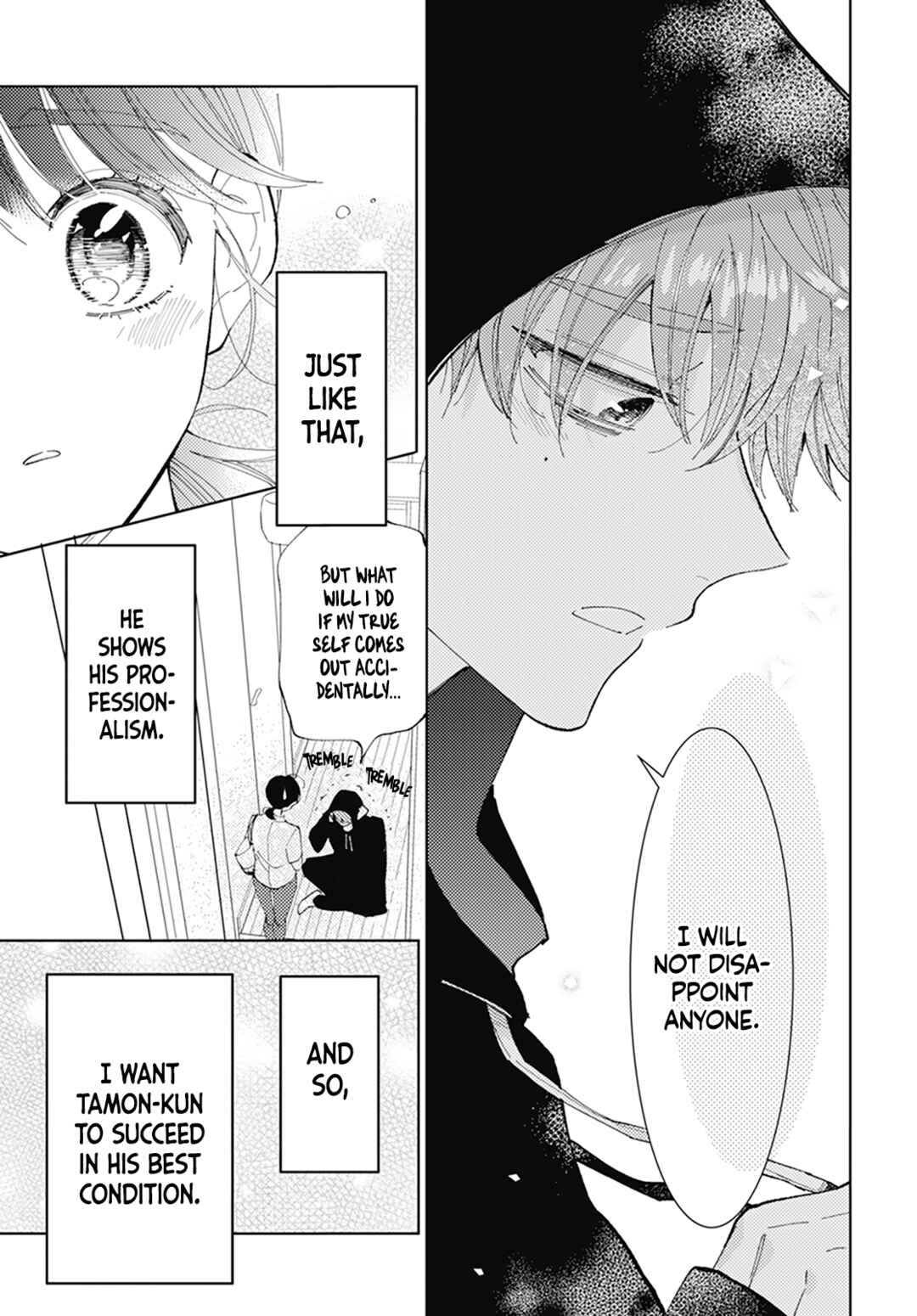 Page 15 Chapter 2 Tamon-kun Ima Docchi!?
