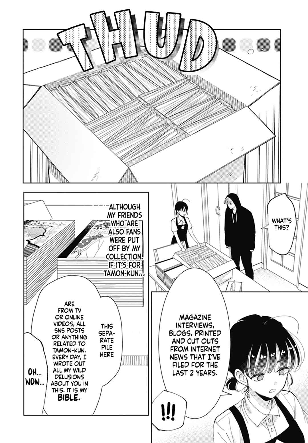 Page 16 Chapter 2 Tamon-kun Ima Docchi!?