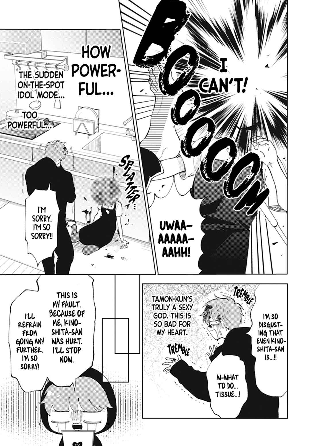 Page 21 Chapter 2 Tamon-kun Ima Docchi!?