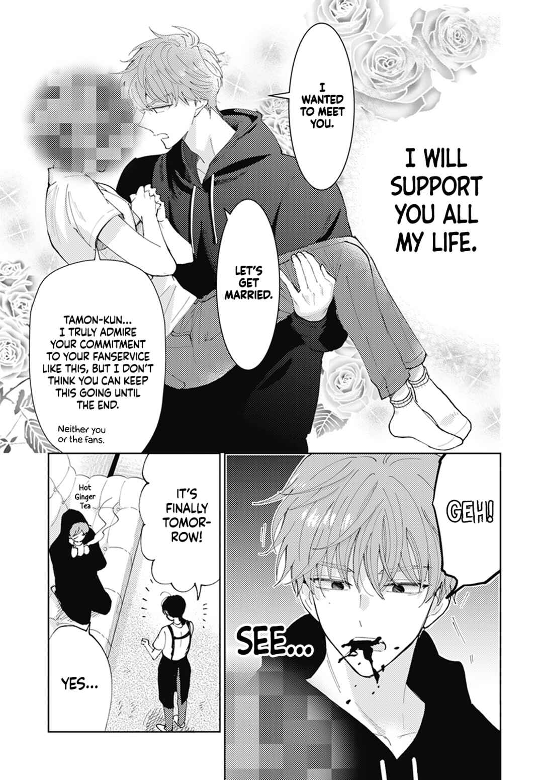 Page 25 Chapter 2 Tamon-kun Ima Docchi!?