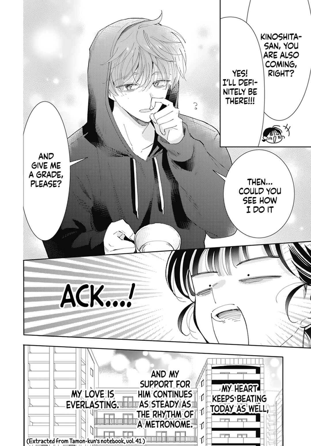Page 26 Chapter 2 Tamon-kun Ima Docchi!?