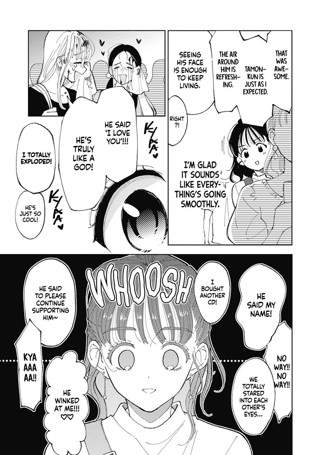 Page 29 Chapter 2 Tamon-kun Ima Docchi!?