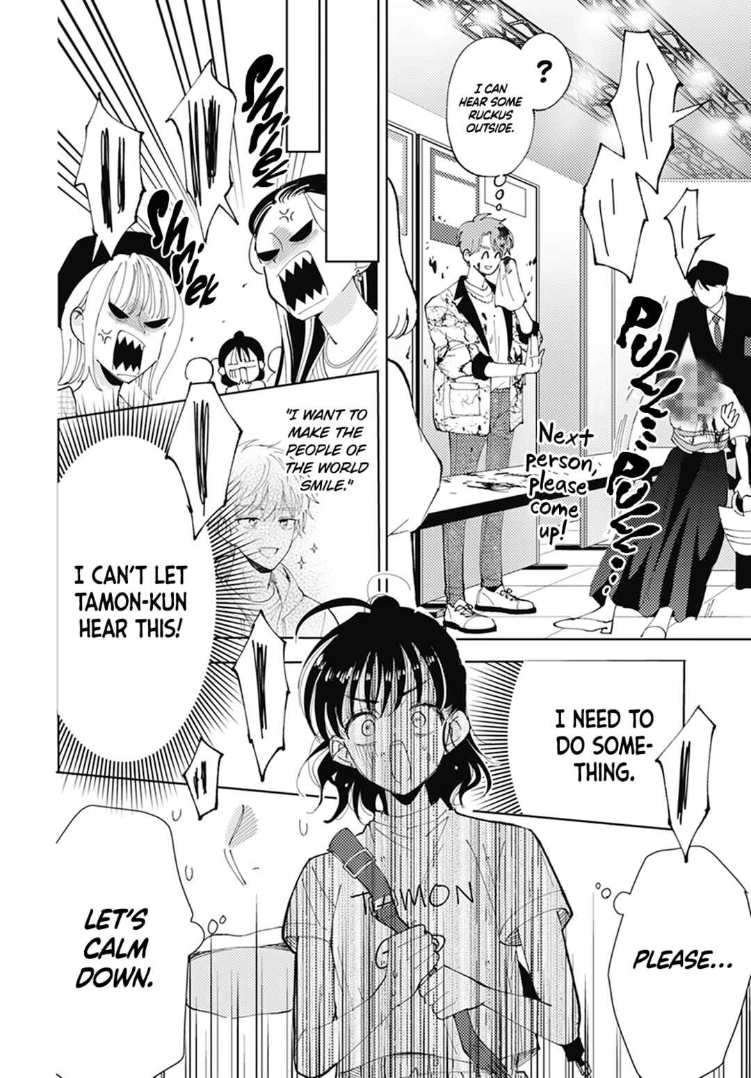 Page 32 Chapter 2 Tamon-kun Ima Docchi!?