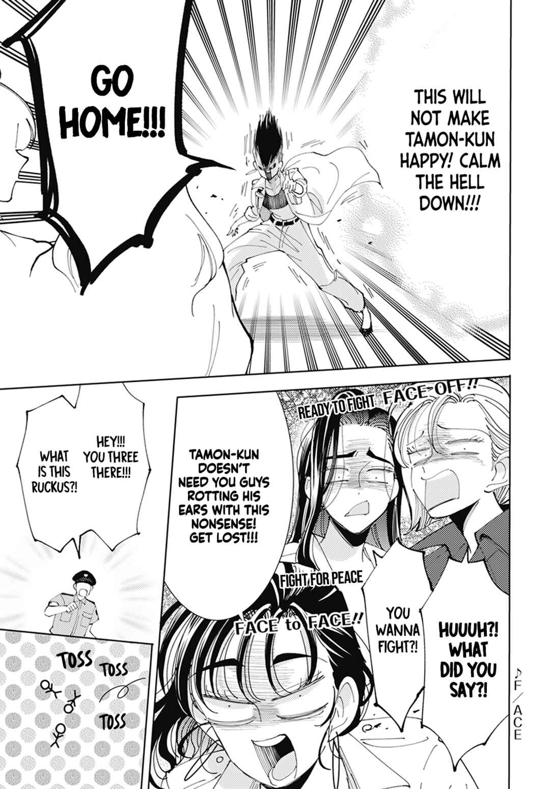 Page 33 Chapter 2 Tamon-kun Ima Docchi!?