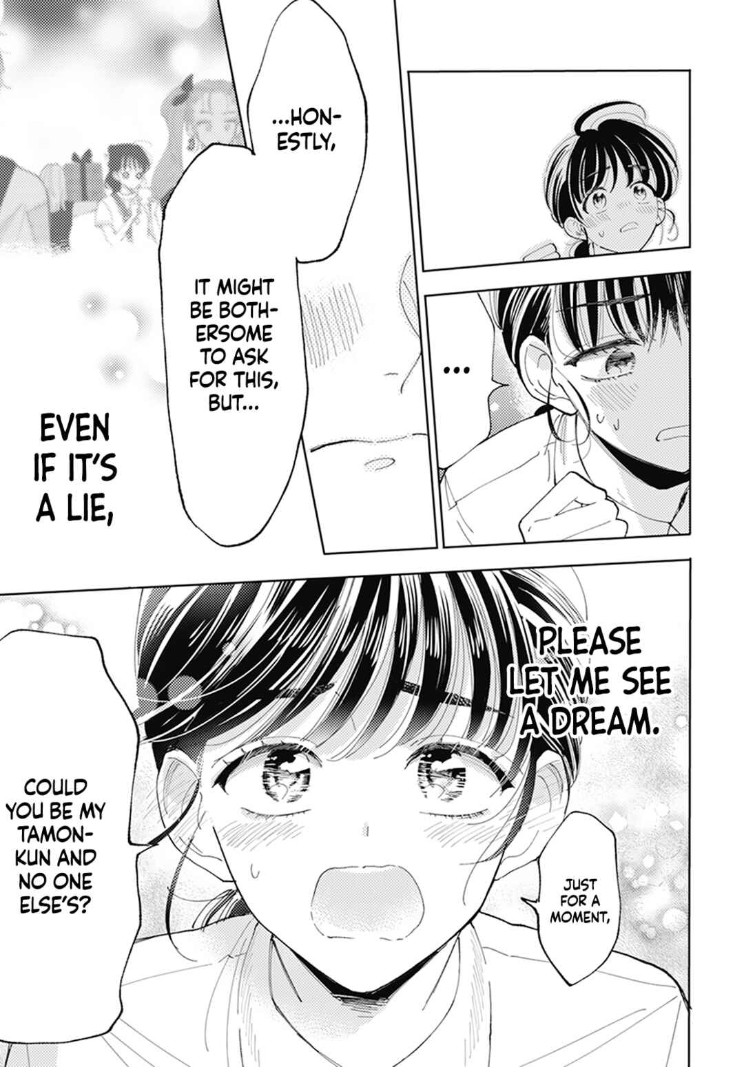 Page 39 Chapter 2 Tamon-kun Ima Docchi!?