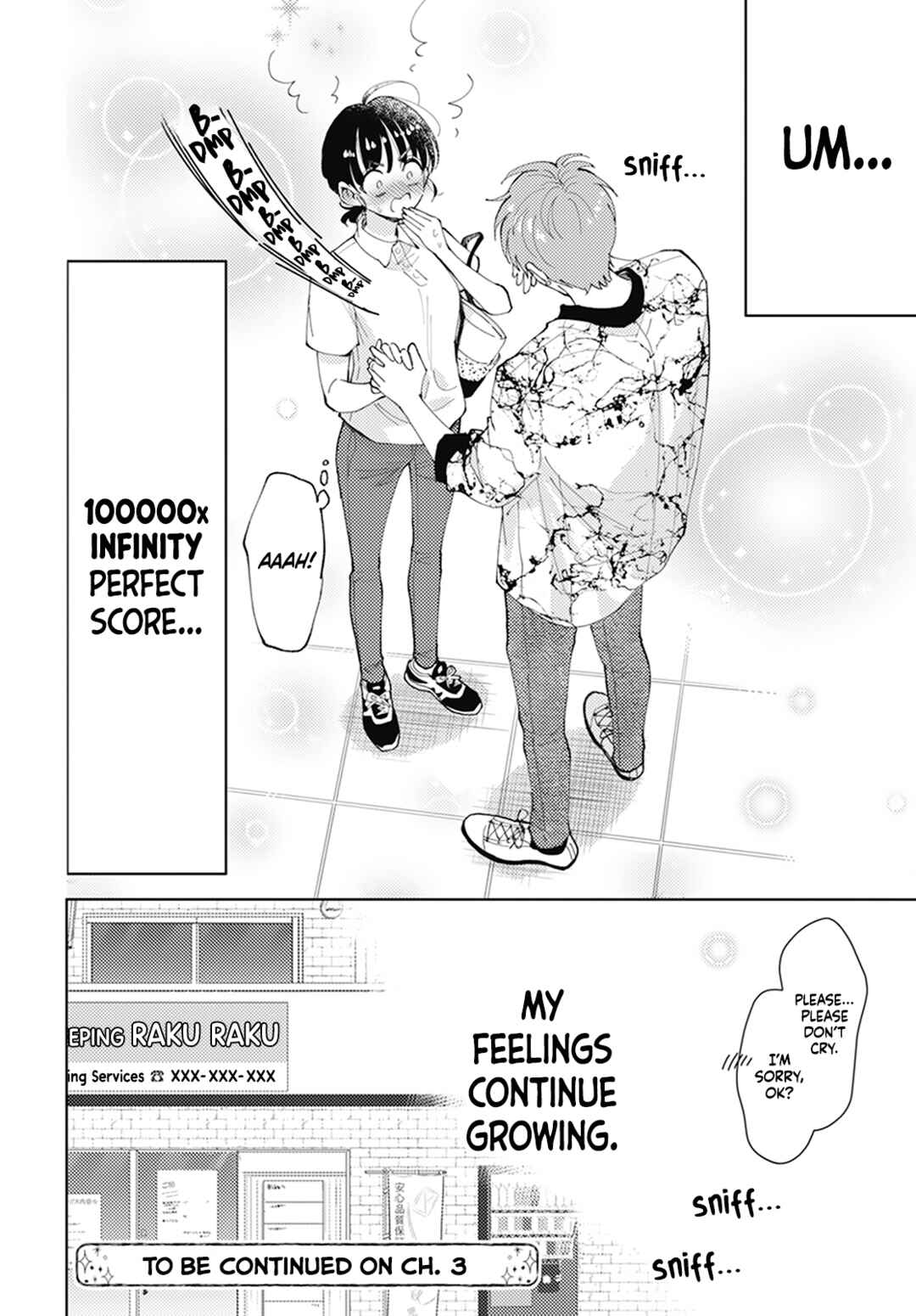 Page 42 Chapter 2 Tamon-kun Ima Docchi!?