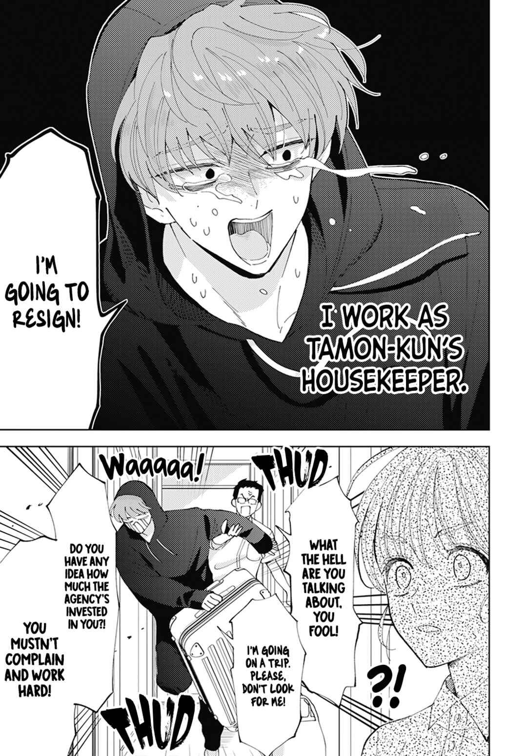 Page 7 Chapter 2 Tamon-kun Ima Docchi!?