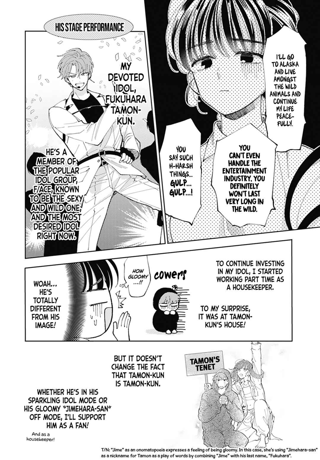 Page 8 Chapter 2 Tamon-kun Ima Docchi!?