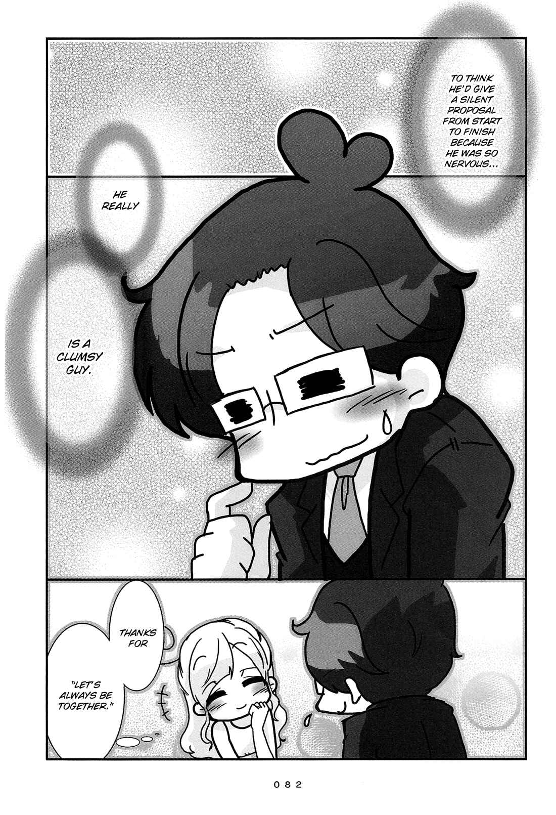 Page 13 Chapter 5 Hanayome wa Motodanshi.