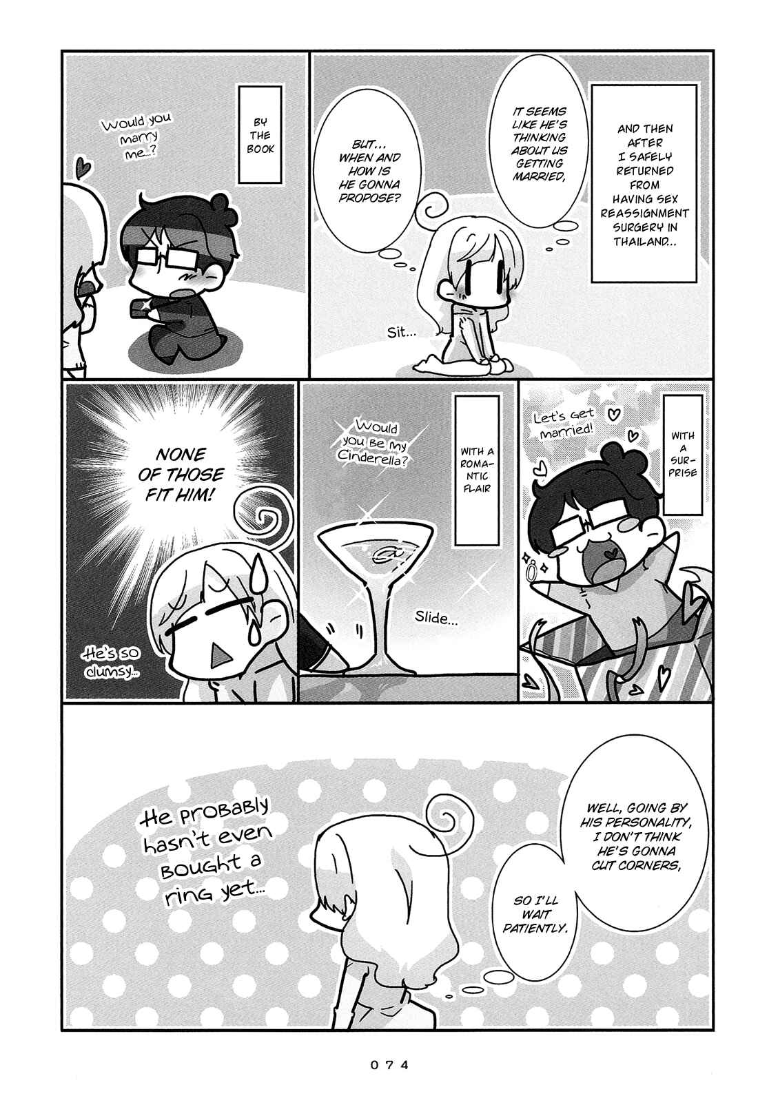 Page 5 Chapter 5 Hanayome wa Motodanshi.