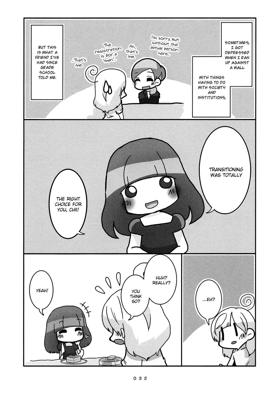Page 11 Chapter 2 Hanayome wa Motodanshi.