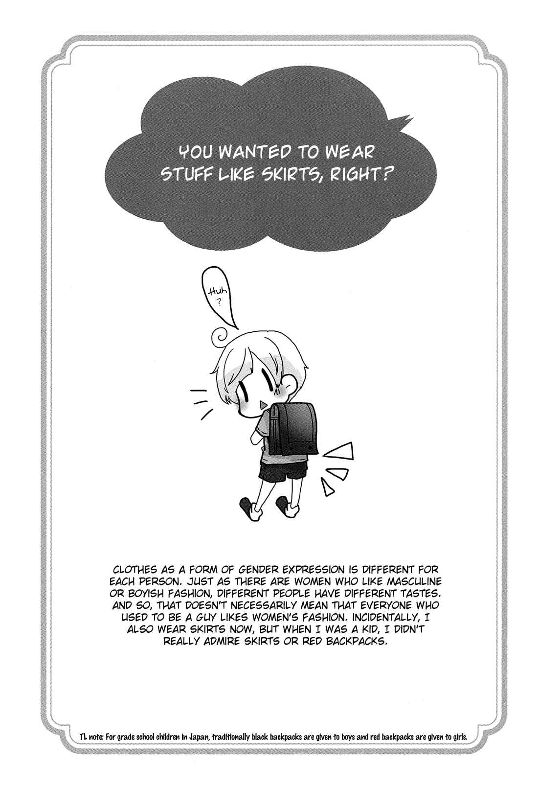 Page 19 Chapter 2 Hanayome wa Motodanshi.