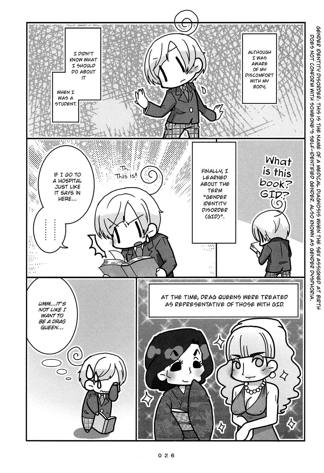 Page 5 Chapter 2 Hanayome wa Motodanshi.