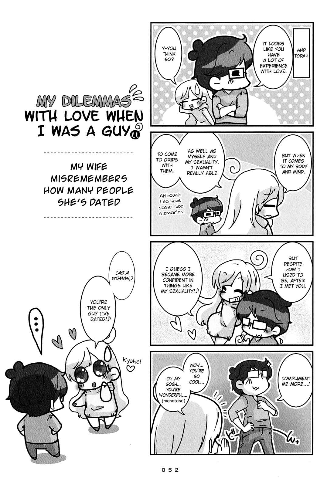 Page 13 Chapter 3 Hanayome wa Motodanshi.