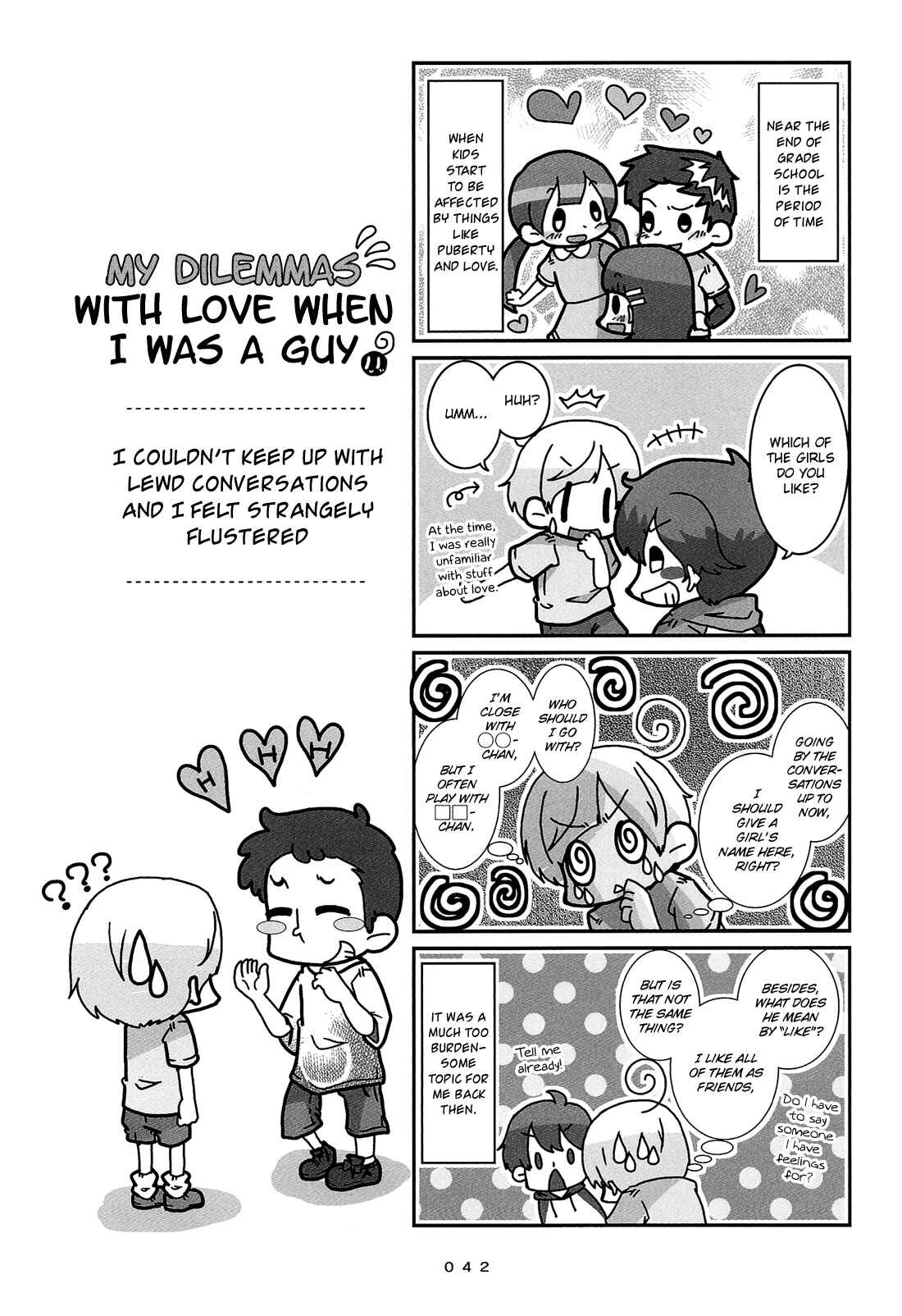 Page 3 Chapter 3 Hanayome wa Motodanshi.