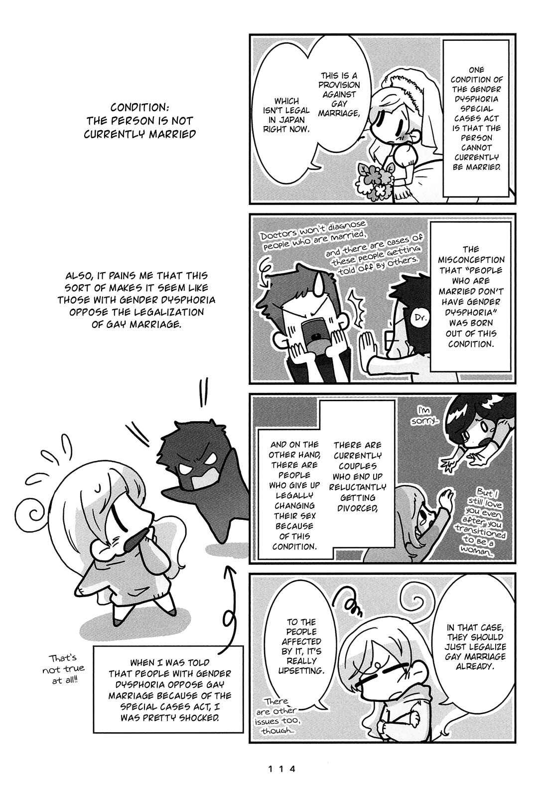 Page 11 Chapter 7 Hanayome wa Motodanshi.