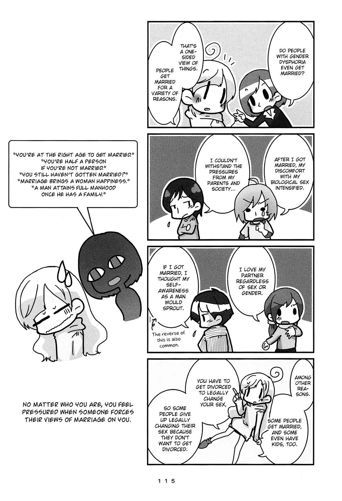 Page 12 Chapter 7 Hanayome wa Motodanshi.
