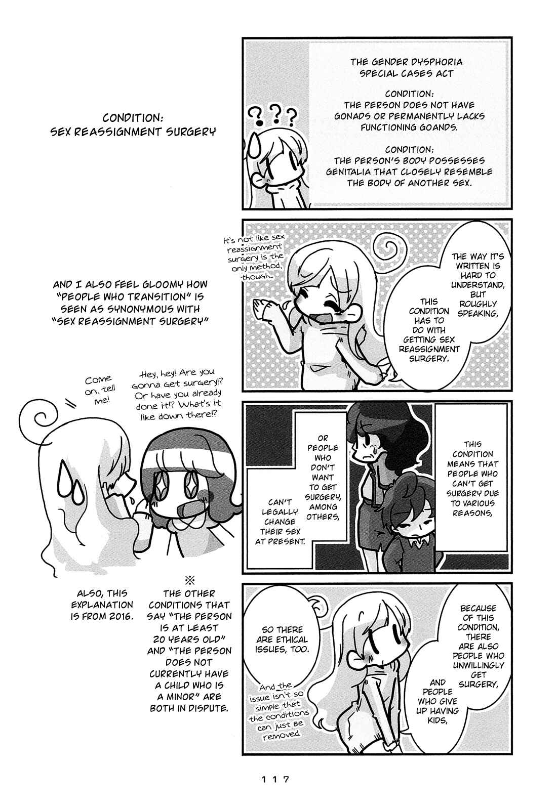 Page 14 Chapter 7 Hanayome wa Motodanshi.