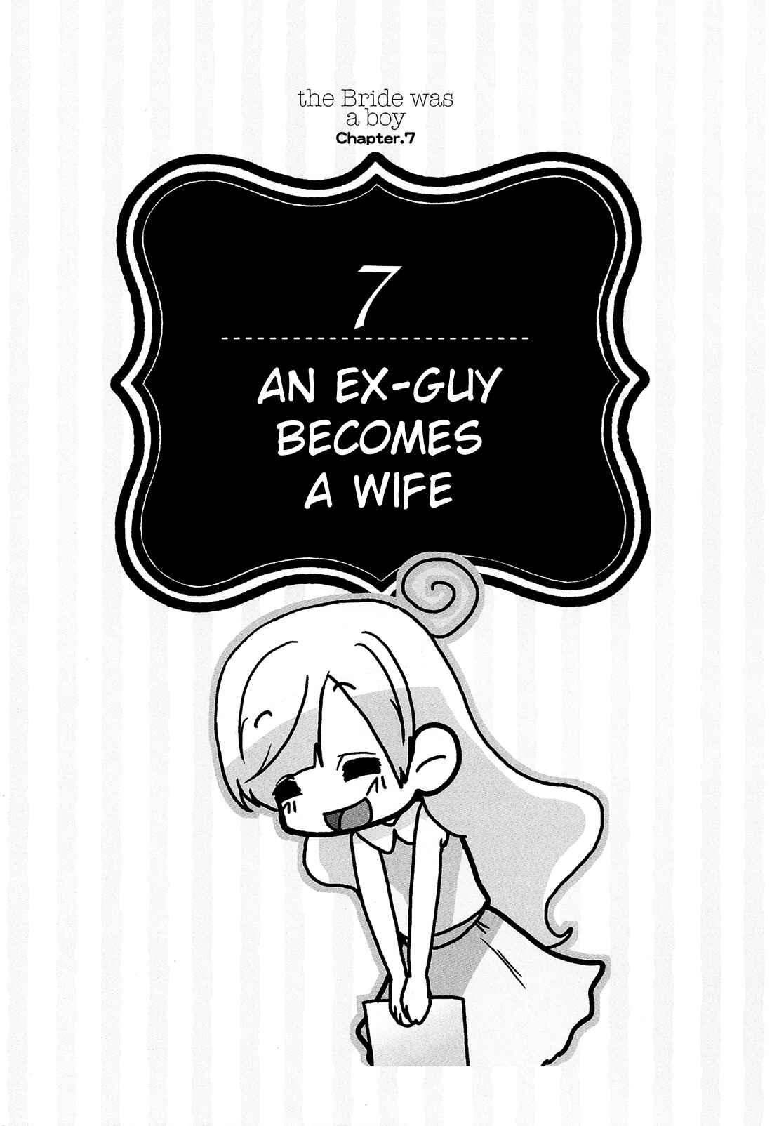 Page 2 Chapter 7 Hanayome wa Motodanshi.