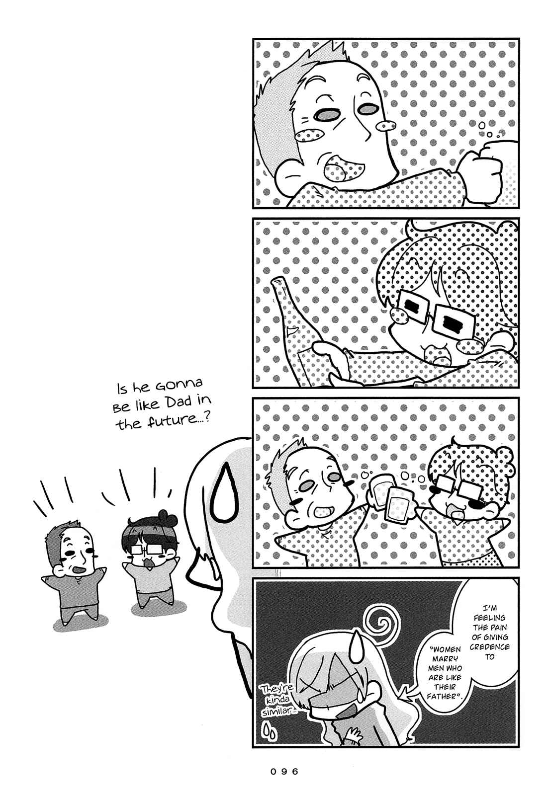 Page 11 Chapter 6 Hanayome wa Motodanshi.